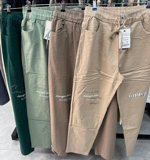 Штаны Immei (31-36) 635-5 beige (деми)