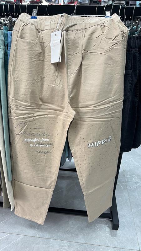 Штаны Immei (31-36) 635-9 beige (деми)