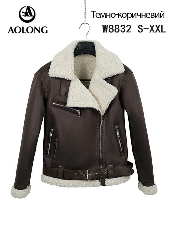 Куртка Immei (S-2XL) W8832 brown (зима)