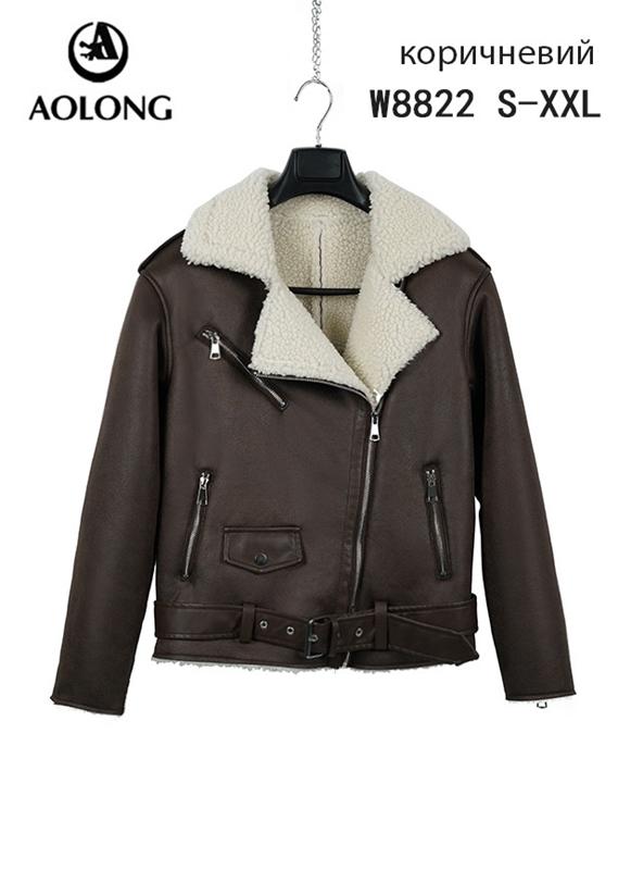 Куртка Immei (S-2XL) W8822 brown (зима)