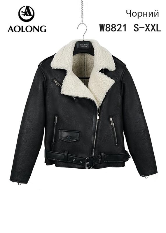 Куртка Immei (S-2XL) W8821 black (зима)