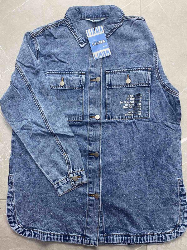 Рубашка Liana Denim (2XL-7XL) 462 blue (деми)