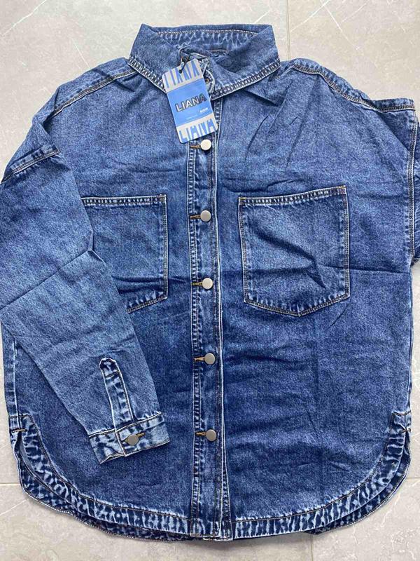 Рубашка Liana Denim (3XL-5XL) 463 blue (деми)