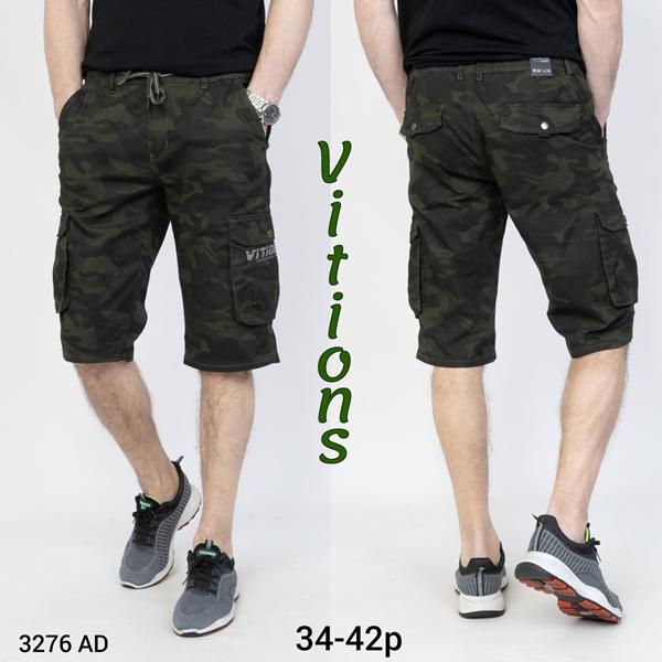 Шорты Lili (34-42) 3276AD khaki (лето)
