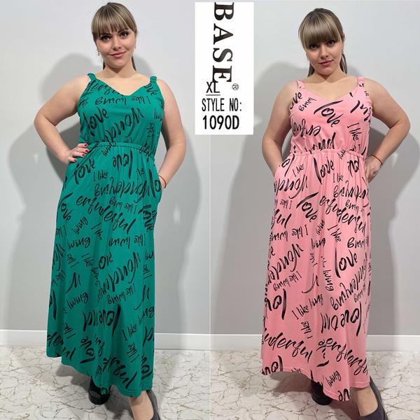 Платье Loyard (48-52) 1090D green (деми)