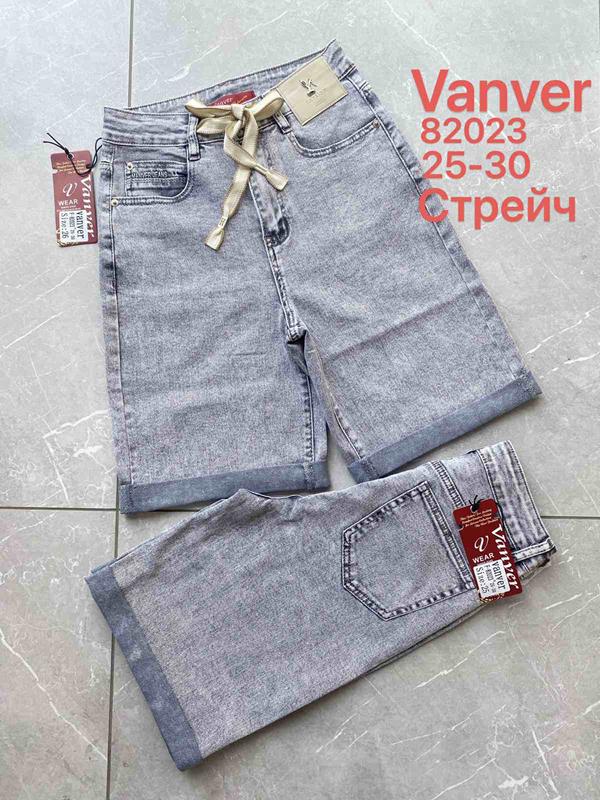 Шорты Vanver (25-30) 82023 grey (лето)