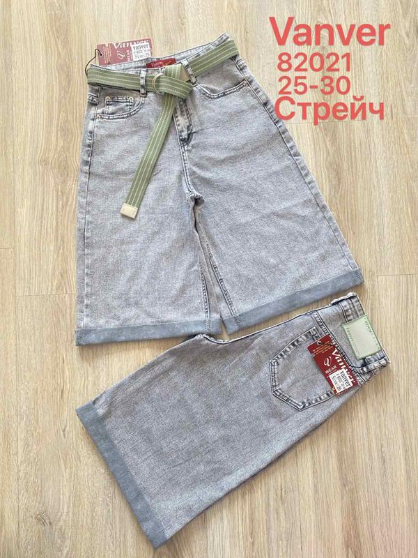 Шорты Vanver (25-30) 82021 grey (лето)