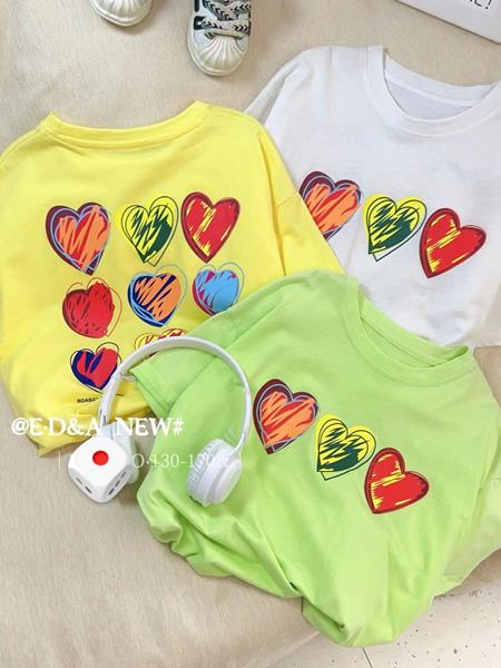 Футболка Фунтик (8-13) 0713 yellow (лето)