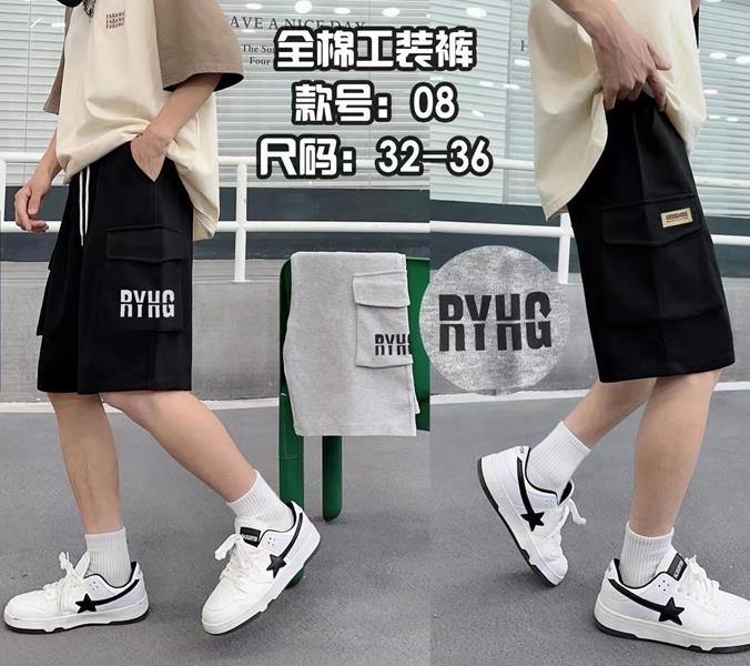 Шорты Фунтик (12-16) 08 black (лето)