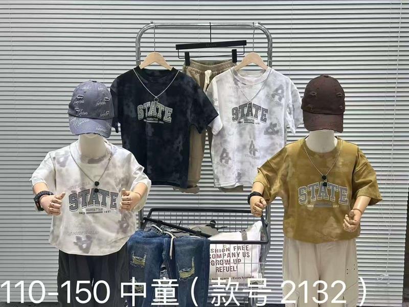 Футболка Фунтик (5-9) 2132 khaki (лето)