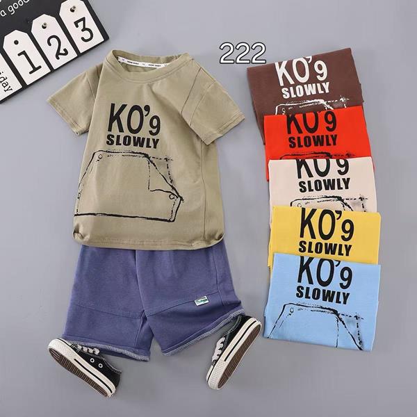 Футболка Фунтик (1-4) 222 beige (лето)