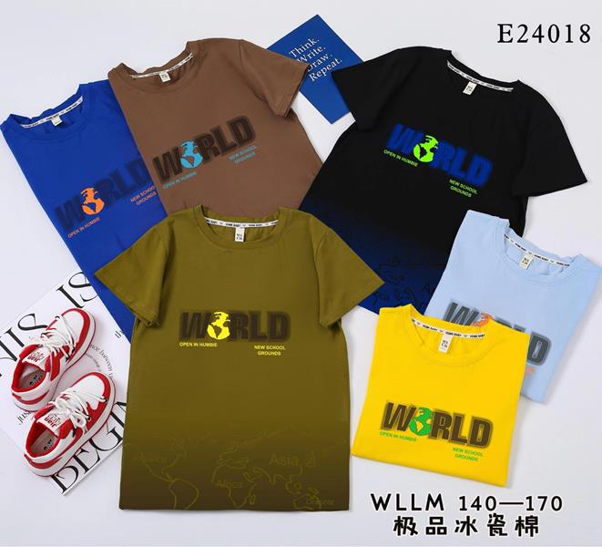 Футболка Фунтик (5-8) 24018 khaki (лето)