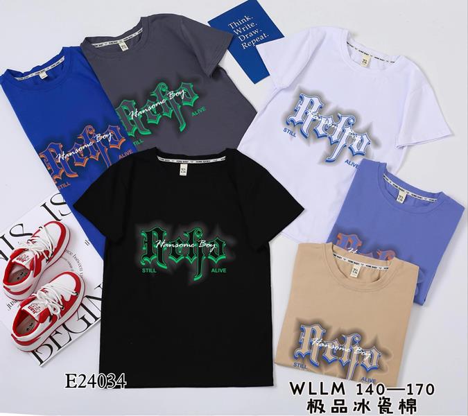 Футболка Фунтик (5-8) 24034 white (лето)