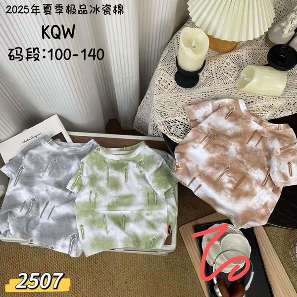 Футболка Фунтик (3-7) 2507 grey (лето)