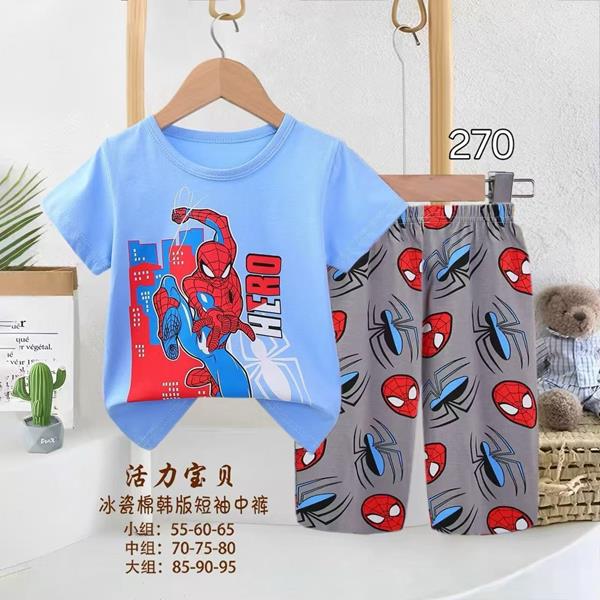 Пижама Фунтик (9-11) 270-2 l.blue (лето)
