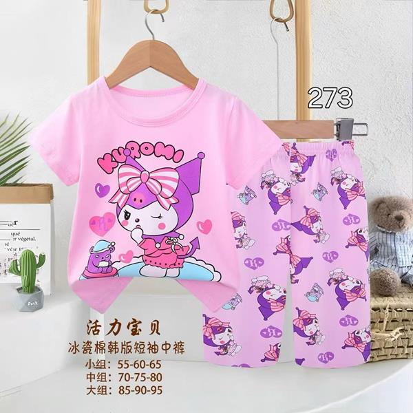 Пижама Фунтик (3-5) 273 pink (лето)