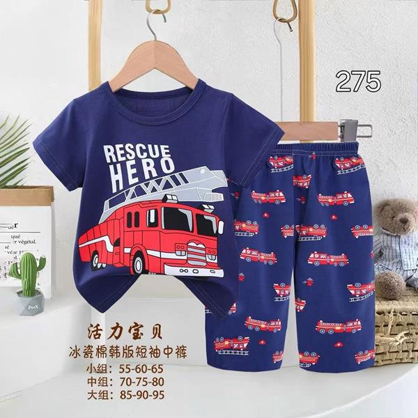 Пижама Фунтик (6-8) 275-1 navy (лето)