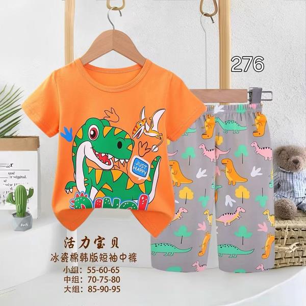 Пижама Фунтик (3-5) 276 orange (лето)