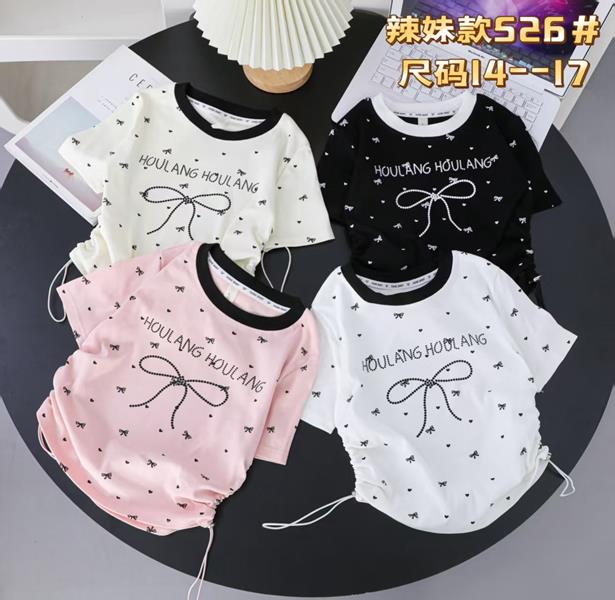 Футболка Фунтик (7-11) 526 black (лето)