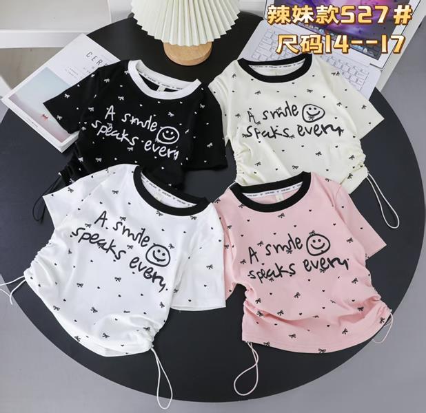 Футболка Фунтик (7-11) 527 pink (лето)