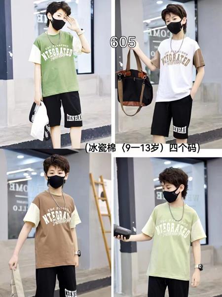 Футболка Фунтик (9-13) 605 brown (лето)