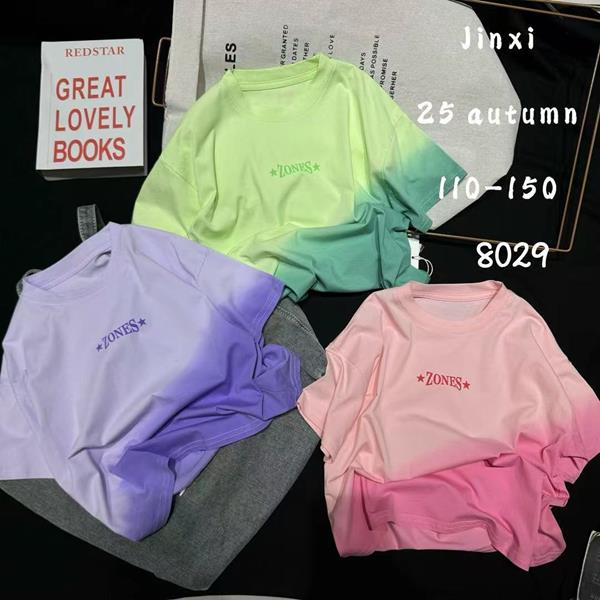 Футболка Фунтик (8-12) 8029 lilac (лето)