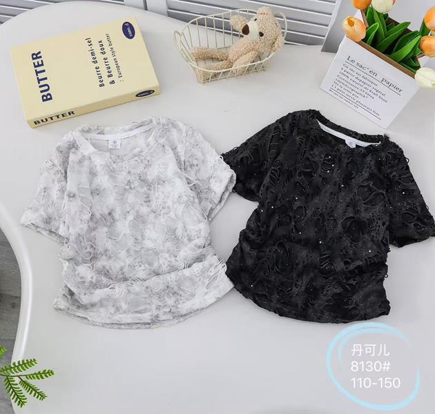 Футболка Фунтик (4-8) 8130 black (лето)