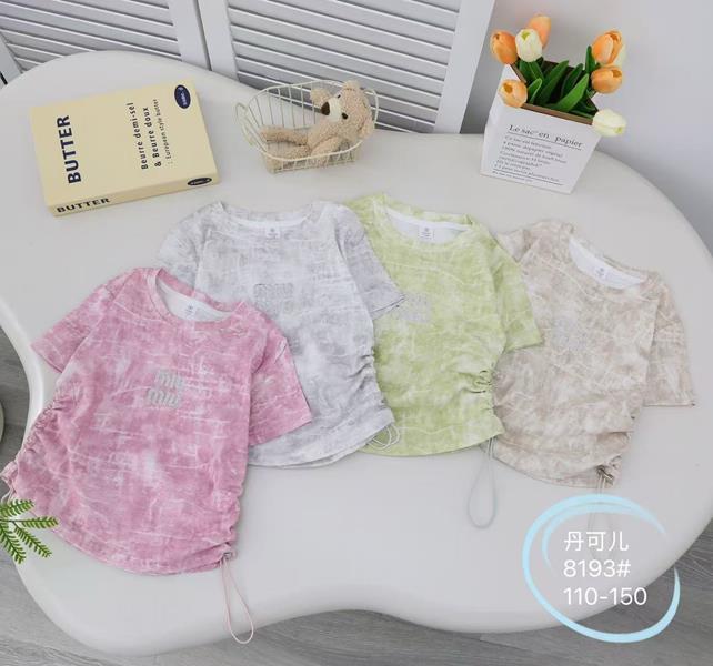 Футболка Фунтик (4-8) 8193 beige (лето)