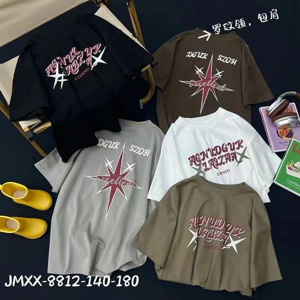 Футболка Фунтик (10-14) 8812 khaki (лето)