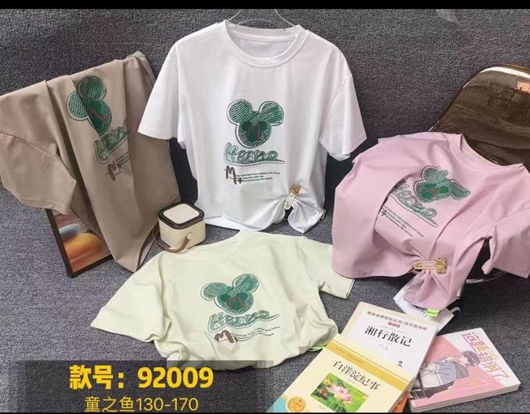 Футболка Фунтик (8-12) 92009 l.beige (лето)