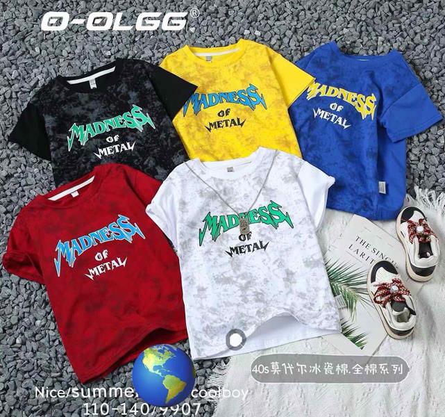 Футболка Фунтик (3-6) 9907 yellow (лето)