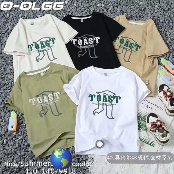 Футболка Фунтик (3-6) 9918 beige (лето)