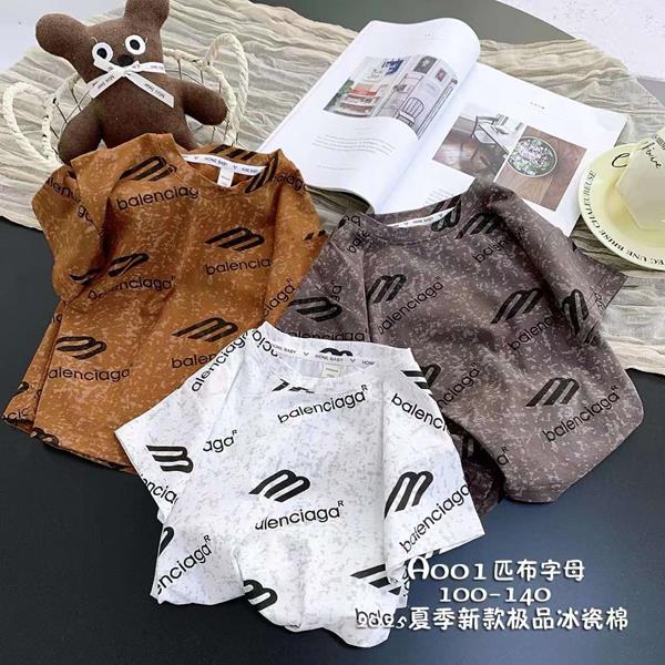 Футболка Фунтик (3-7) A001 grey (лето)