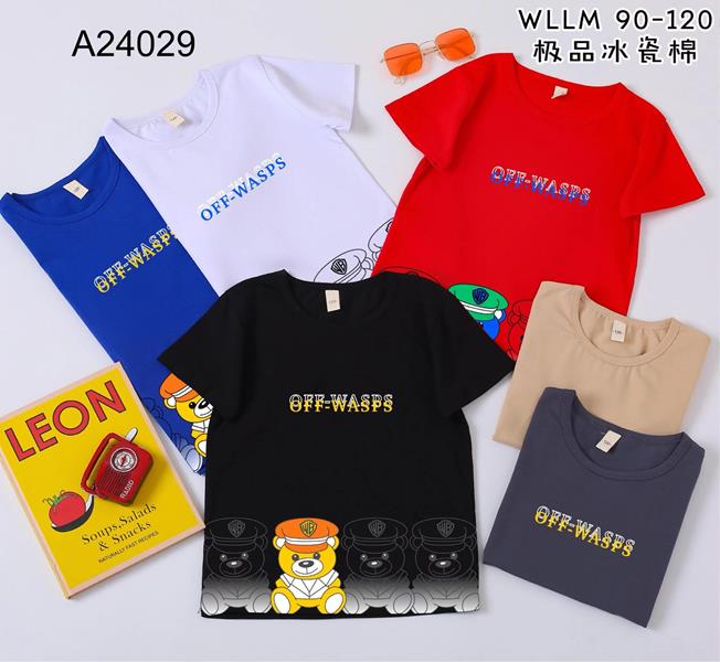Футболка Фунтик (2-5) A24029 navy (лето)
