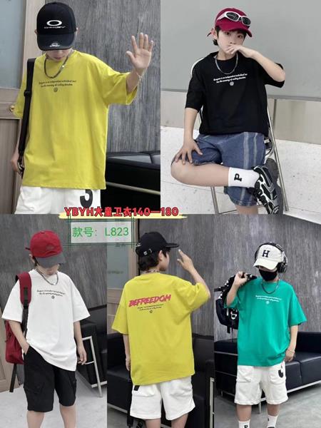 Футболка Фунтик (10-14) L823 yellow (лето)