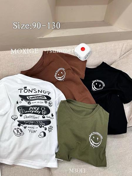 Футболка Фунтик (5-9) M3013 brown (лето)