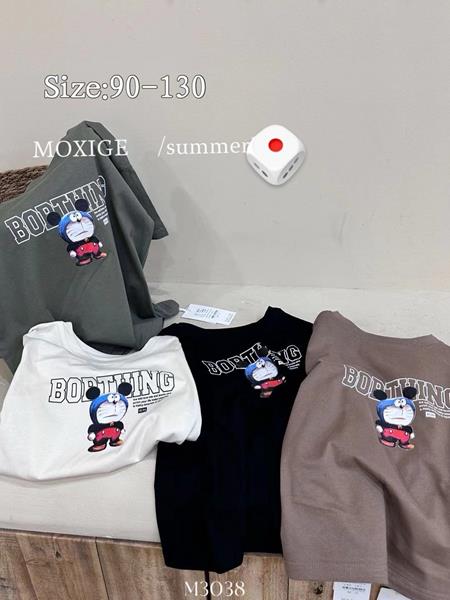 Футболка Фунтик (5-9) M3038 grey (лето)