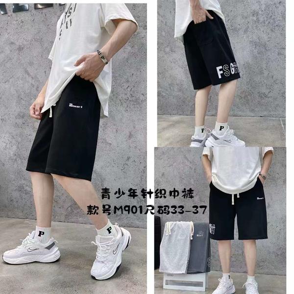Шорты Фунтик (12-16) M901 l.grey (лето)