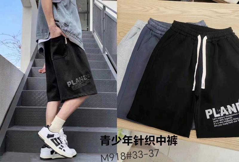 Шорты Фунтик (12-16) M918 black (лето)