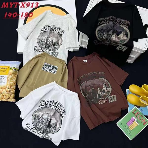 Футболка Фунтик (10-14) X913 khaki (лето)
