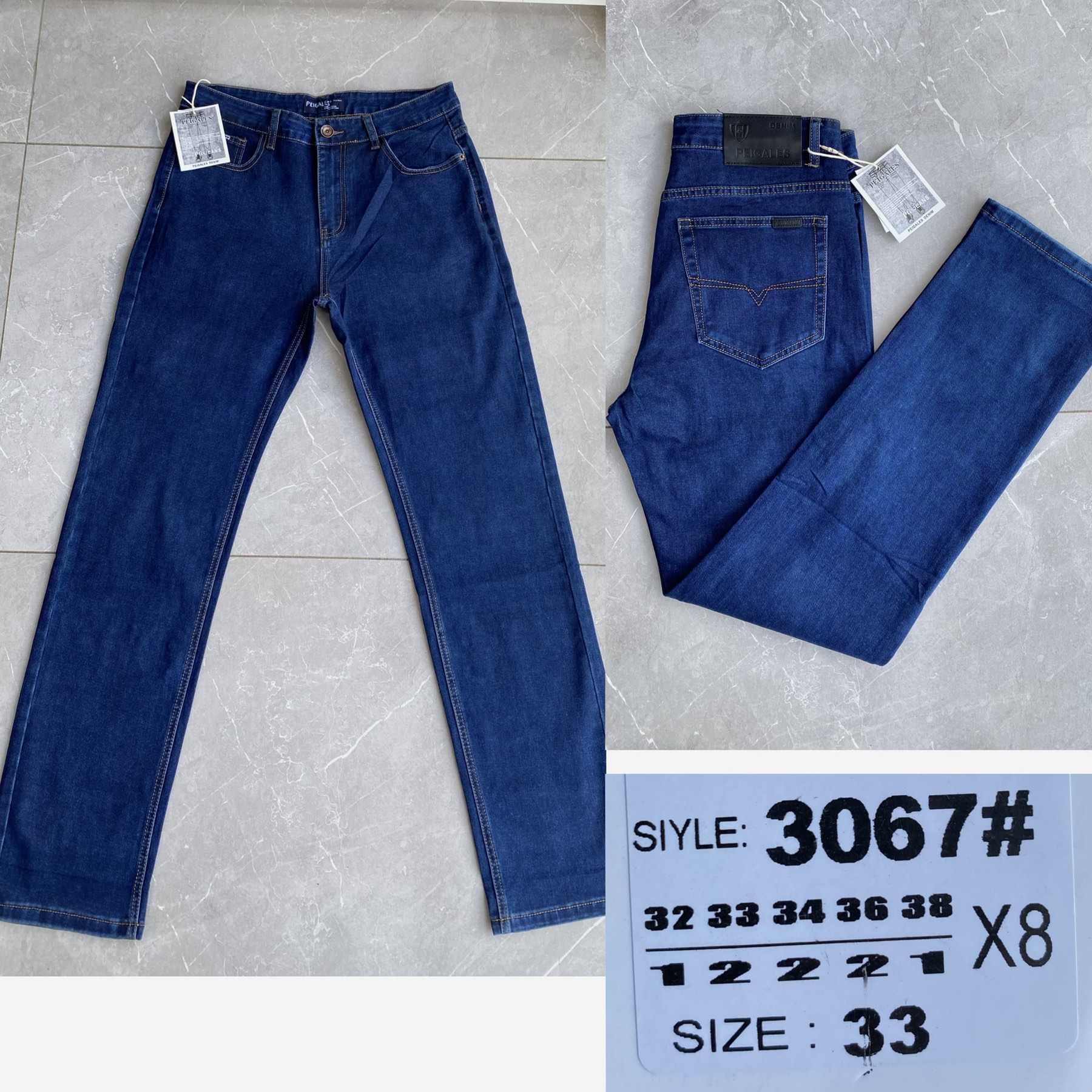 Джинсы God Baron (32-38) 3067 blue (деми)