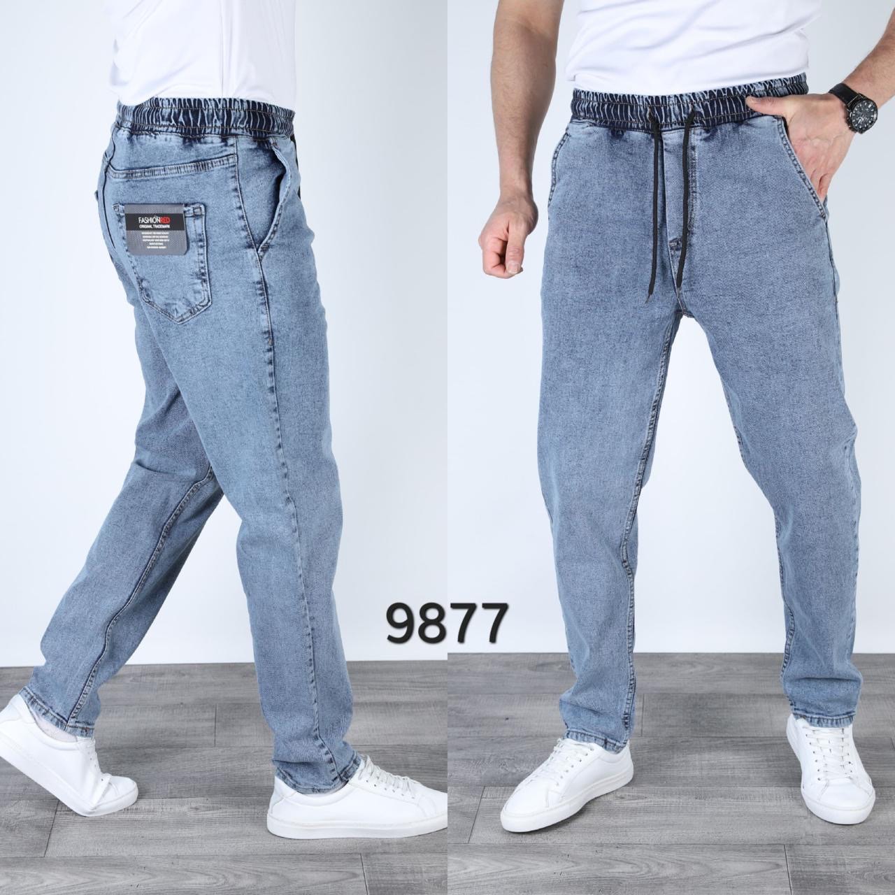 Джинсы God Baron (29-36) 9877 l.blue (деми)