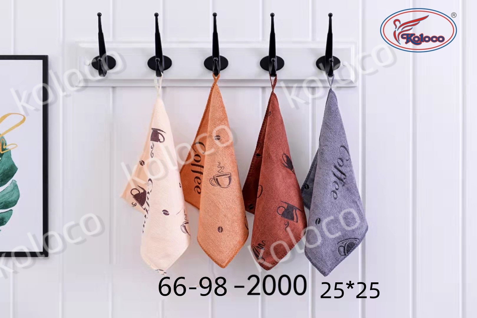 Полотенце Koloco (25*25) 66-98-2000 (деми)