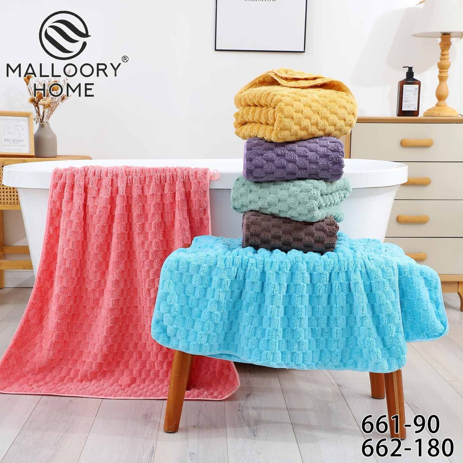 Полотенце Mallory (50*100) 662-180 (деми)