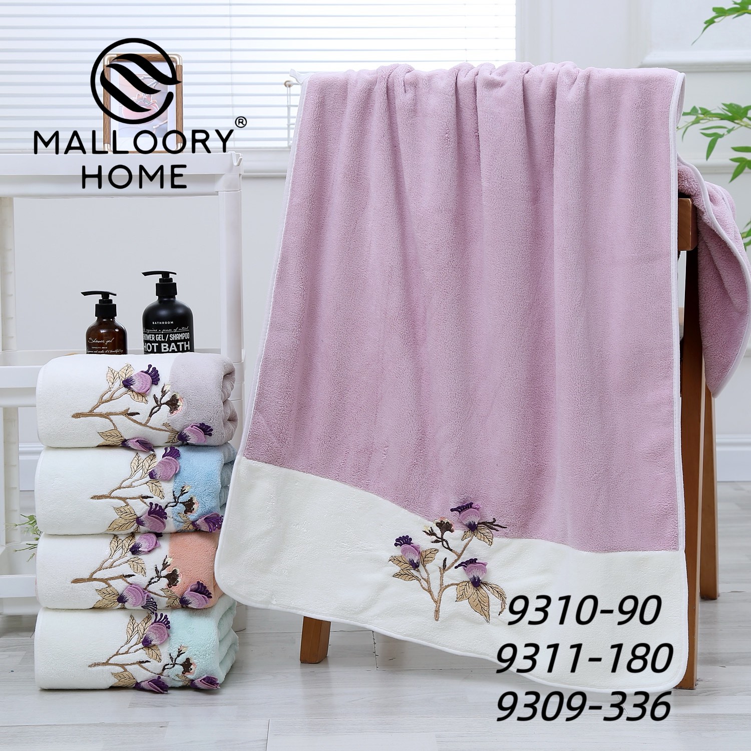 Полотенце Mallory (35*75) 9309-3361 (деми)