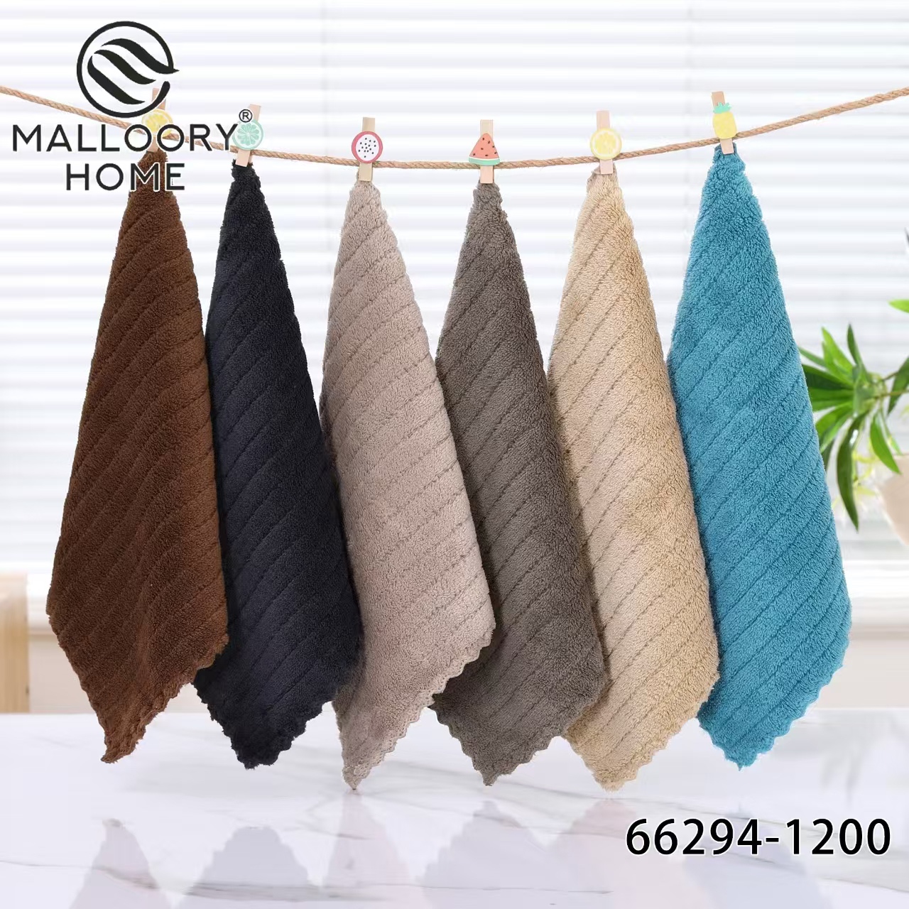 Полотенце Mallory (25*25) 66294-1200 (деми)