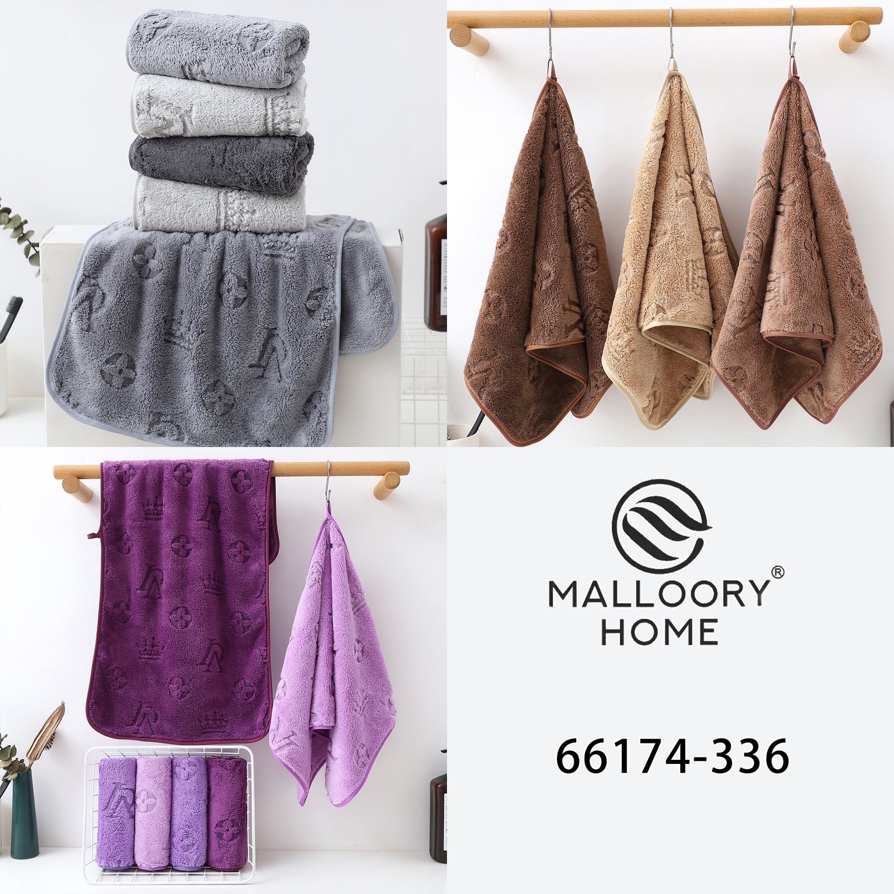 Полотенце Mallory (35*75) 66174-336 (деми)