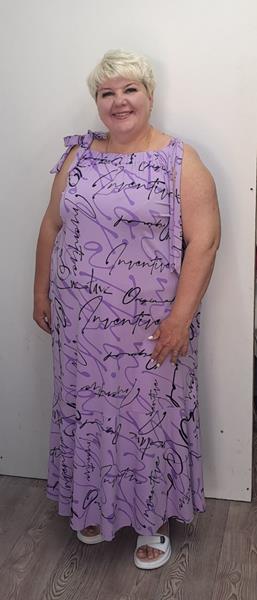 Сарафан Romeo life (56-60) 1109 lilac (лето)