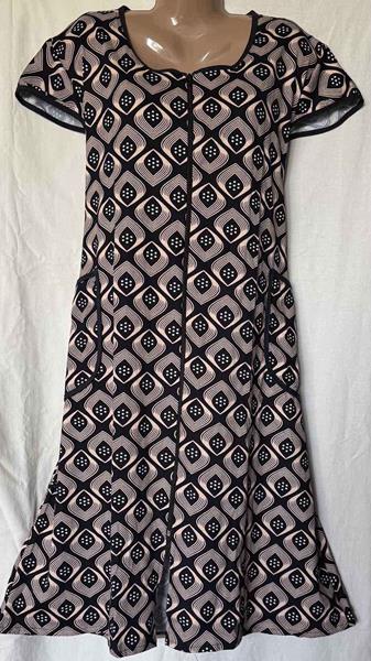 Халат Romeo life (60-70) RL451 beige (лето)