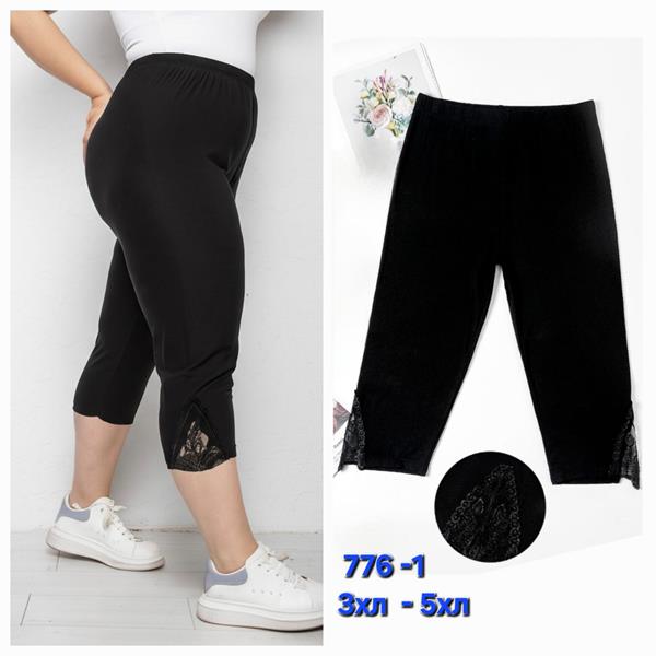 Бриджи Hoan (3XL-5XL) 776-1 black (лето)
